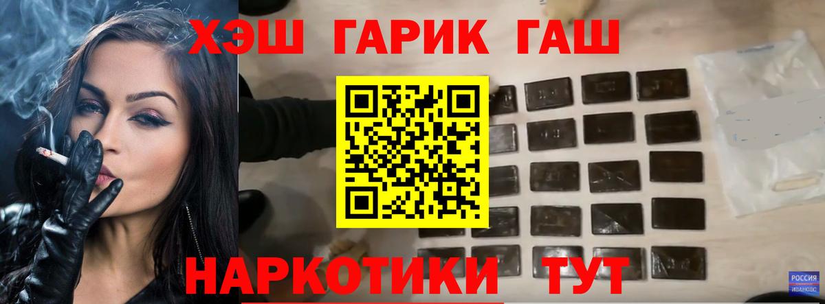 Гашиш  Вход с VPN  Канабис  МЕТАДОН  Меф МЯУ МЯУ кристаллы  Лыткарино  Кокаин 