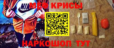 COCAINE Заволжье