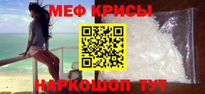 стаф Заводоуковск