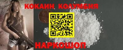 стаф Заводоуковск