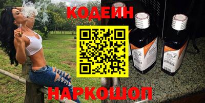 стаф Заводоуковск