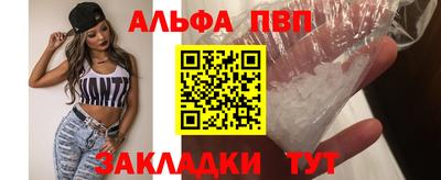 COCAINE Заволжье
