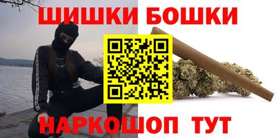 COCAINE Заволжье