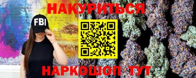 COCAINE Заволжье