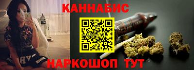 стаф Заводоуковск