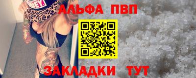 COCAINE Заволжье