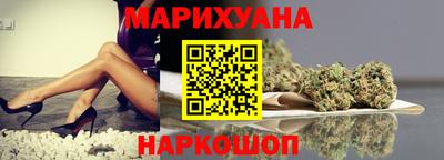 стаф Заводоуковск