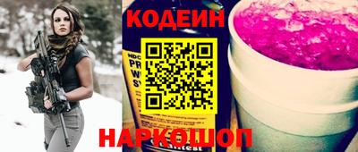 стаф Заводоуковск