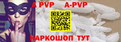 COCAINE Заволжье