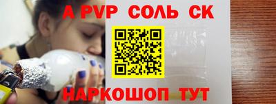 COCAINE Заволжье