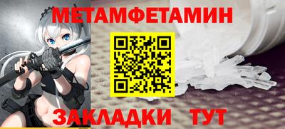 COCAINE Заволжье