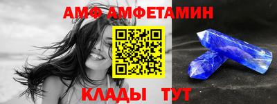 COCAINE Заволжье