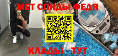 стаф Заводоуковск