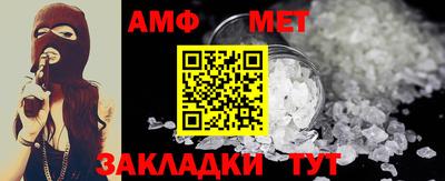 COCAINE Заволжье
