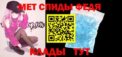 каннабис Жуковский
