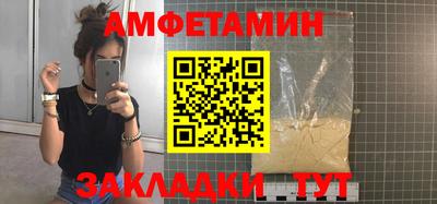 COCAINE Заволжье