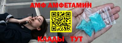 стаф Заводоуковск