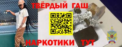 стаф Заводоуковск