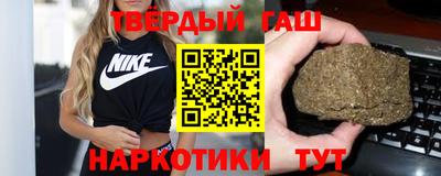 стаф Заводоуковск