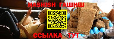 стаф Заводоуковск