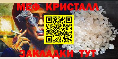 COCAINE Заволжье