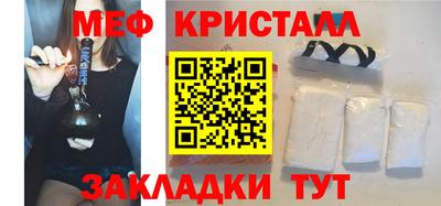 COCAINE Заволжье