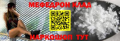COCAINE Заволжье